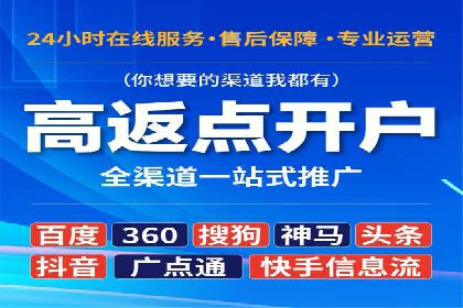 微信信息流广告的优化与持续改进方向